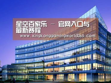 案例展示五(图1)