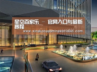 案例展示二(图1)