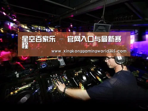 产品名称三