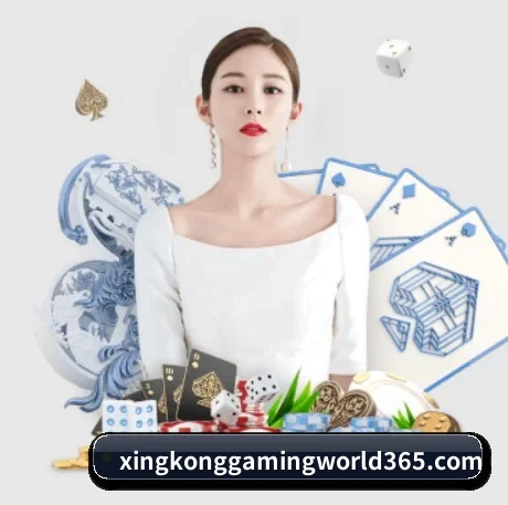 技术升级