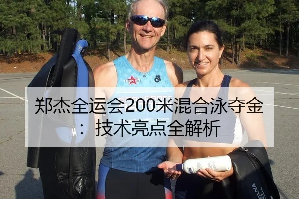 zheng-jie-quan-yun-hui-mi-hun-he-yong-duo-jin-ji-shu-liang-dian-quan-jie-xi-2-939.jpg