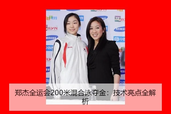 zheng-jie-quan-yun-hui-mi-hun-he-yong-duo-jin-ji-shu-liang-dian-quan-jie-xi-3-156.jpg
